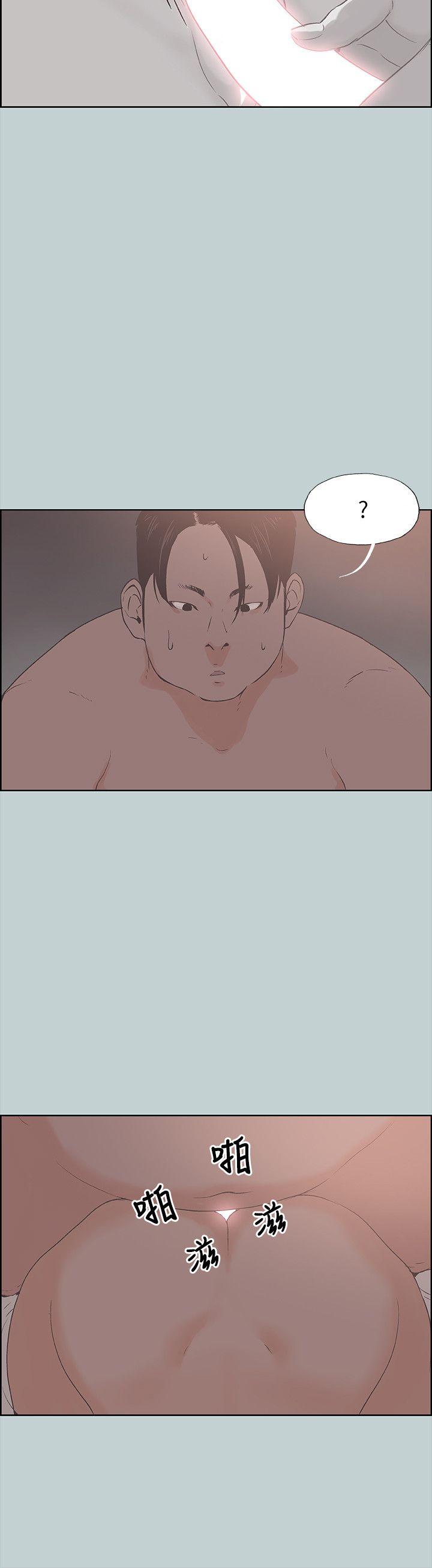 适合劈腿的好日子[抖漫]韩漫全集-適合劈腿的好日子-第89話-肉棒的魅力无删减无遮挡章节图片 