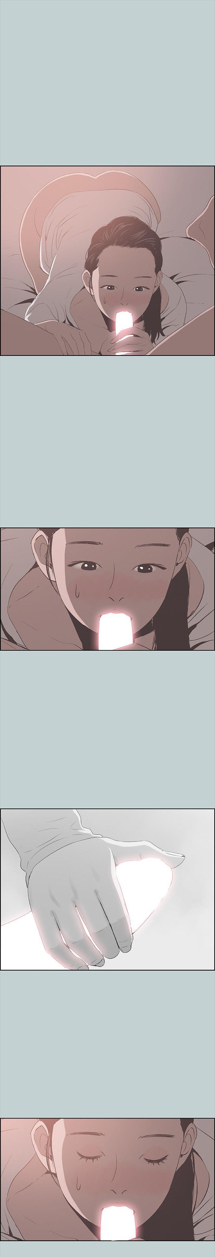 适合劈腿的好日子[抖漫]韩漫全集-適合劈腿的好日子-第89話-肉棒的魅力无删减无遮挡章节图片 