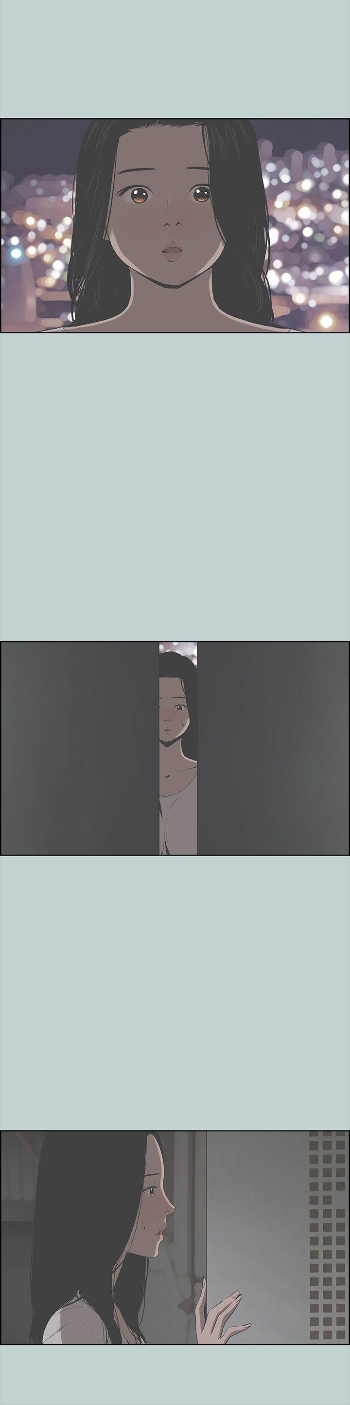 适合劈腿的好日子[抖漫]韩漫全集-適合劈腿的好日子-第89話-肉棒的魅力无删减无遮挡章节图片 