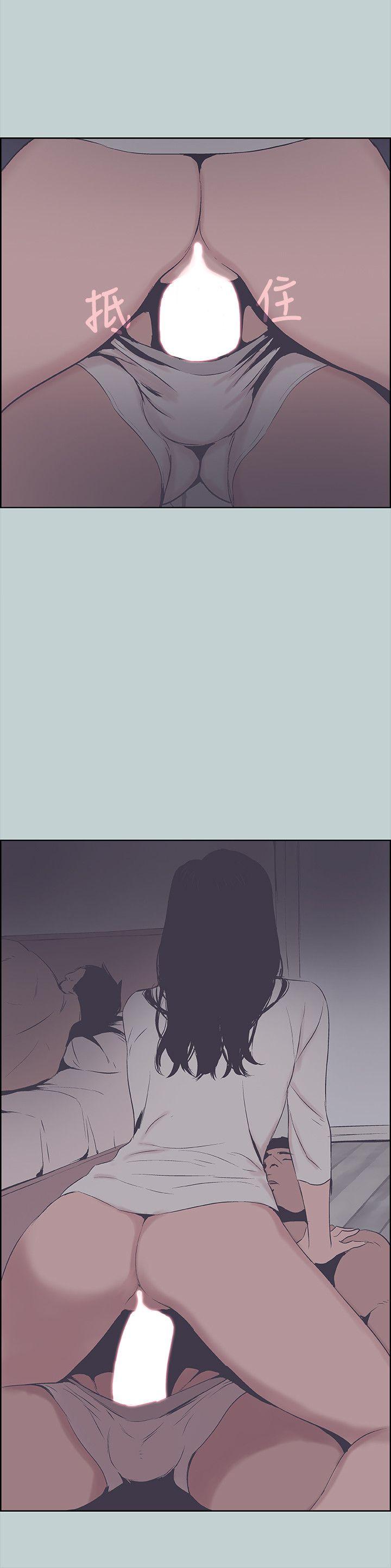 适合劈腿的好日子[抖漫]韩漫全集-適合劈腿的好日子-第90話-老二大豐收无删减无遮挡章节图片 