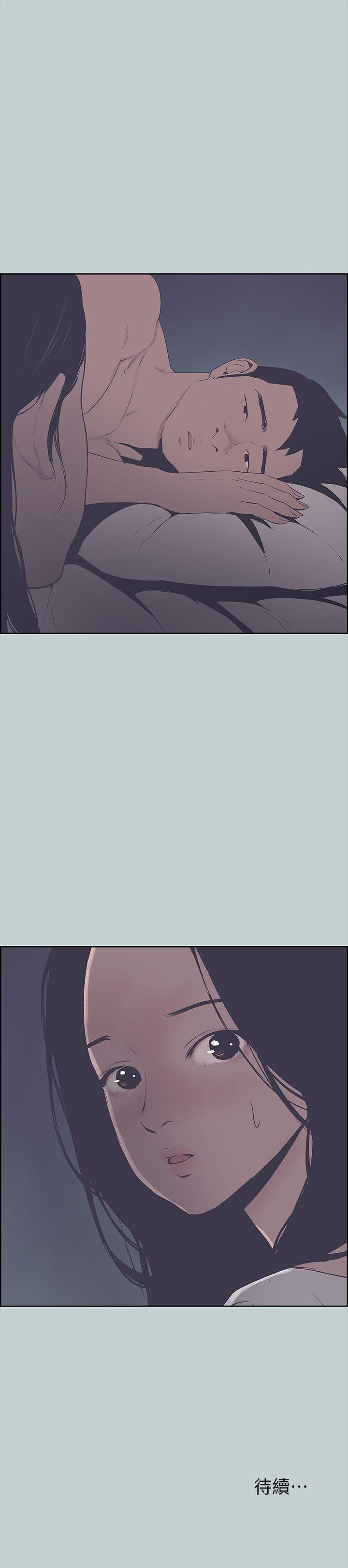 适合劈腿的好日子[抖漫]韩漫全集-適合劈腿的好日子-第90話-老二大豐收无删减无遮挡章节图片 