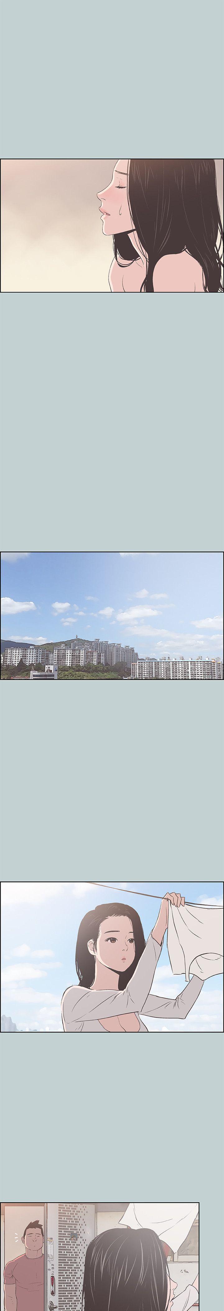 适合劈腿的好日子[抖漫]韩漫全集-適合劈腿的好日子-第91話-人妻的邀請无删减无遮挡章节图片 
