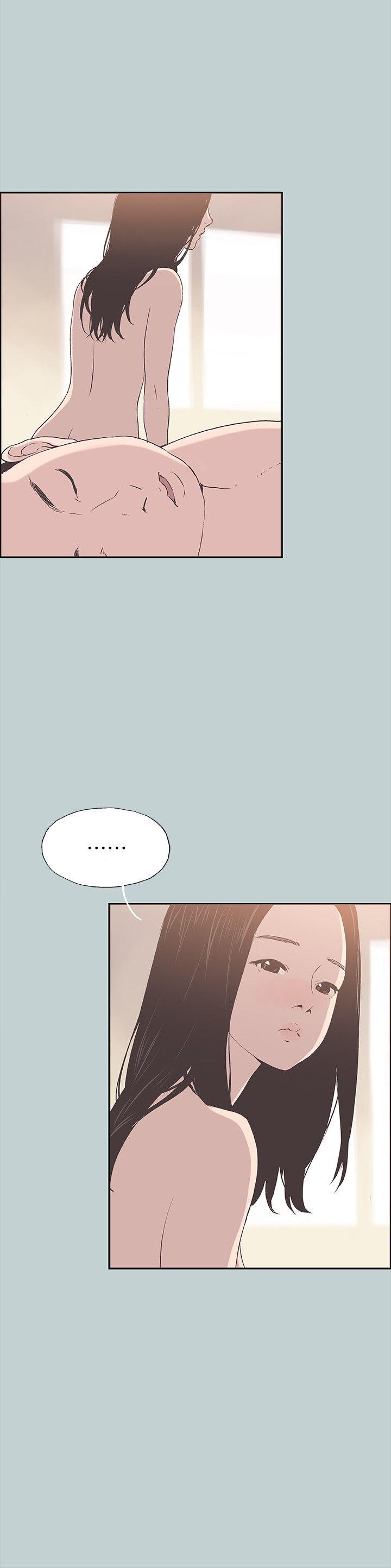 适合劈腿的好日子[抖漫]韩漫全集-適合劈腿的好日子-第91話-人妻的邀請无删减无遮挡章节图片 