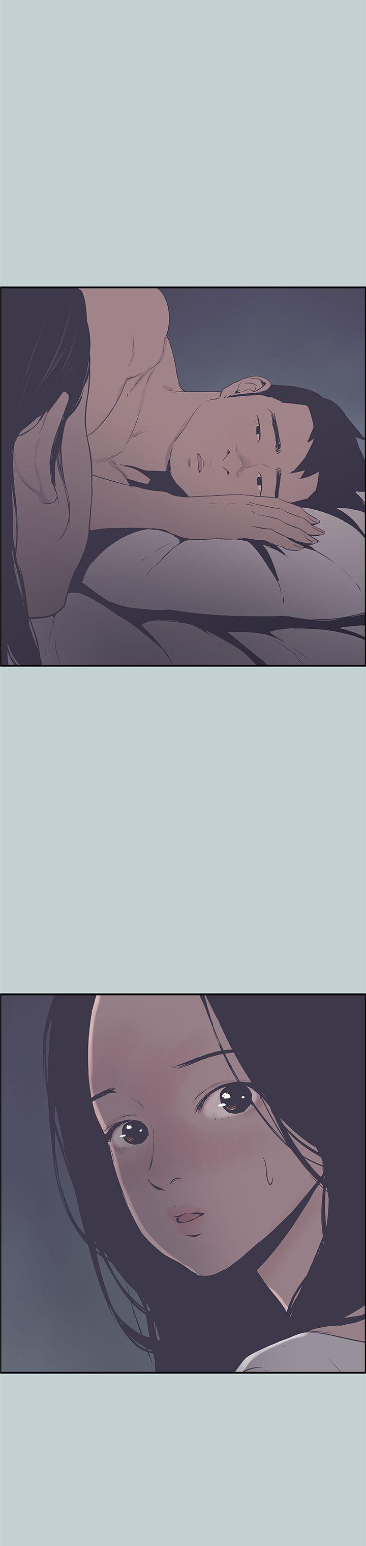 适合劈腿的好日子[抖漫]韩漫全集-適合劈腿的好日子-第91話-人妻的邀請无删减无遮挡章节图片 