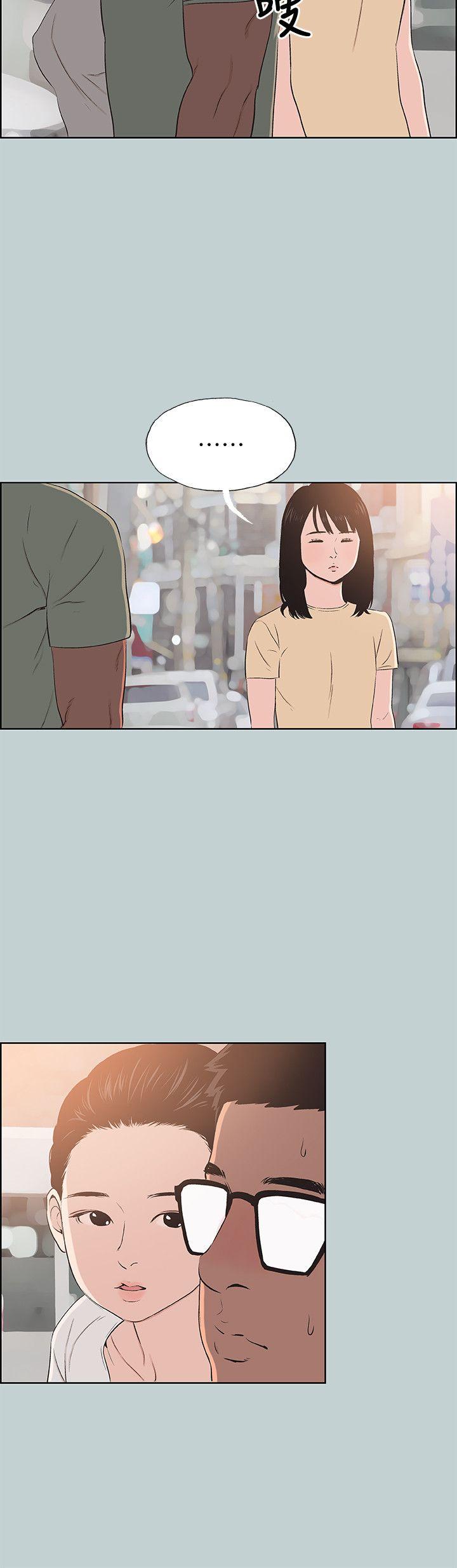 适合劈腿的好日子[抖漫]韩漫全集-適合劈腿的好日子-第99話-不准碰我的女人无删减无遮挡章节图片 