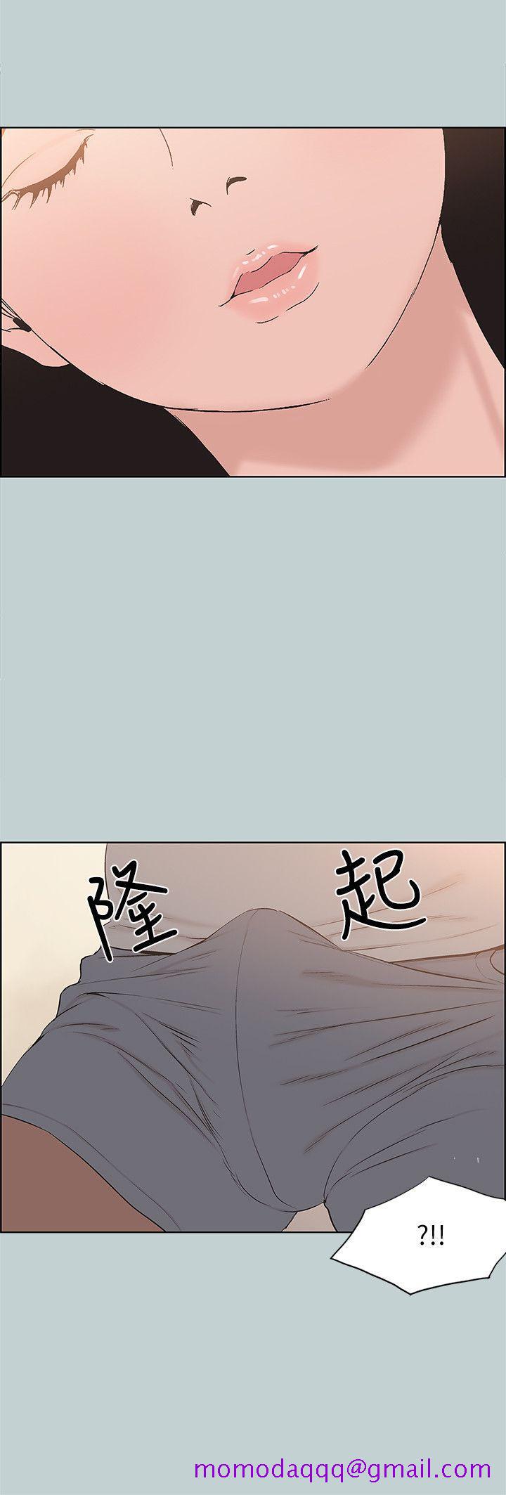 适合劈腿的好日子[抖漫]韩漫全集-適合劈腿的好日子-第105話-我配不上她无删减无遮挡章节图片 