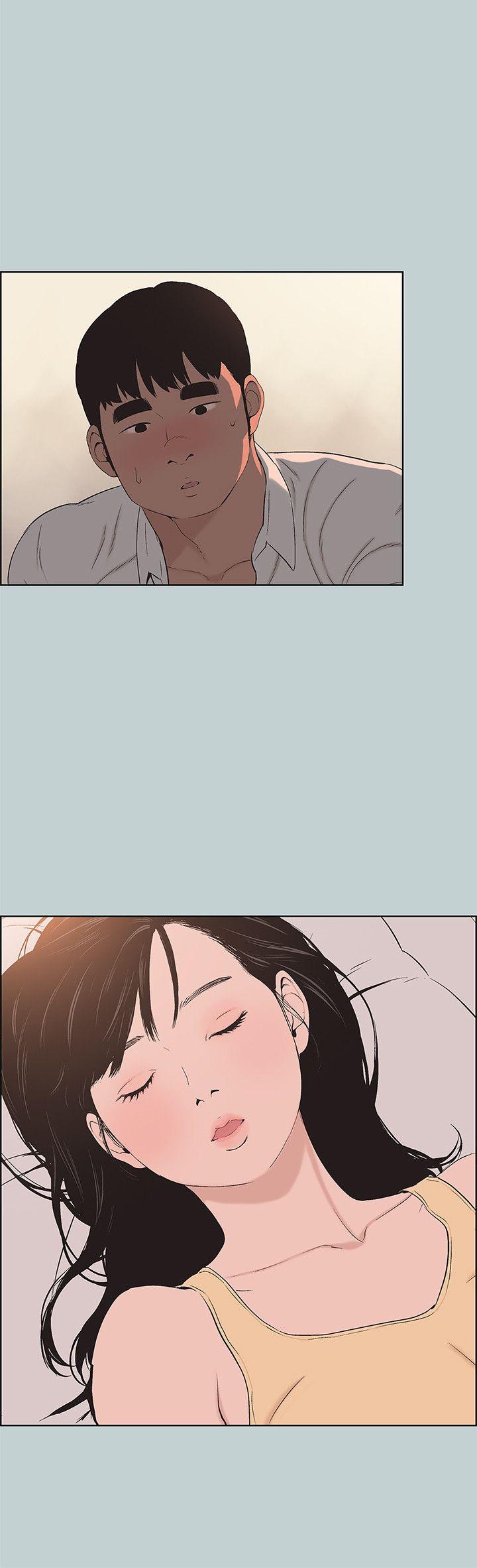 适合劈腿的好日子[抖漫]韩漫全集-適合劈腿的好日子-第105話-我配不上她无删减无遮挡章节图片 