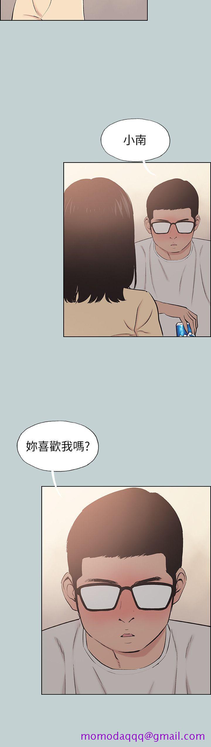 适合劈腿的好日子[抖漫]韩漫全集-適合劈腿的好日子-第114話-無法理解的話无删减无遮挡章节图片 