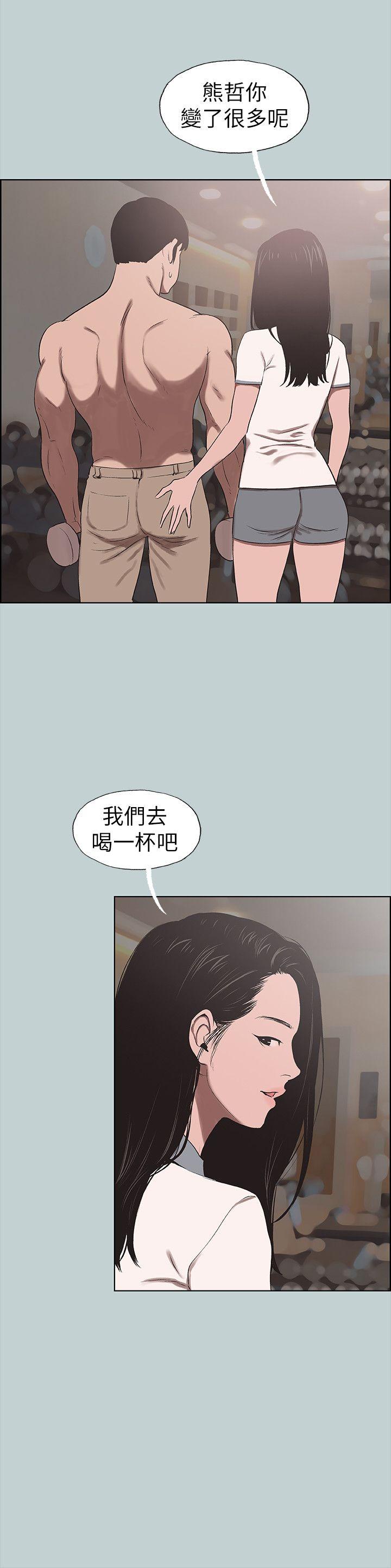 适合劈腿的好日子[抖漫]韩漫全集-適合劈腿的好日子-第115話-一夜跟兩個男人…无删减无遮挡章节图片 
