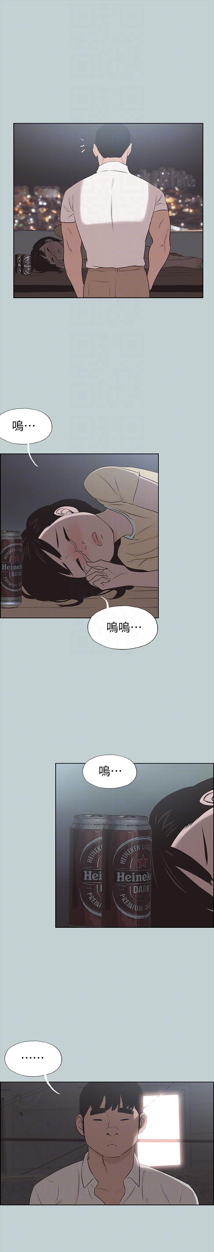 适合劈腿的好日子[抖漫]韩漫全集-適合劈腿的好日子-第115話-一夜跟兩個男人…无删减无遮挡章节图片 