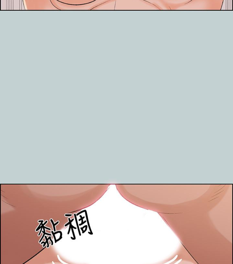 适合劈腿的好日子[抖漫]韩漫全集-適合劈腿的好日子-第118話-我要讓妳懷孕无删减无遮挡章节图片 