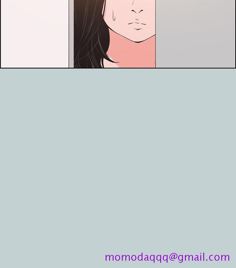 适合劈腿的好日子[抖漫]韩漫全集-適合劈腿的好日子-第118話-我要讓妳懷孕无删减无遮挡章节图片 