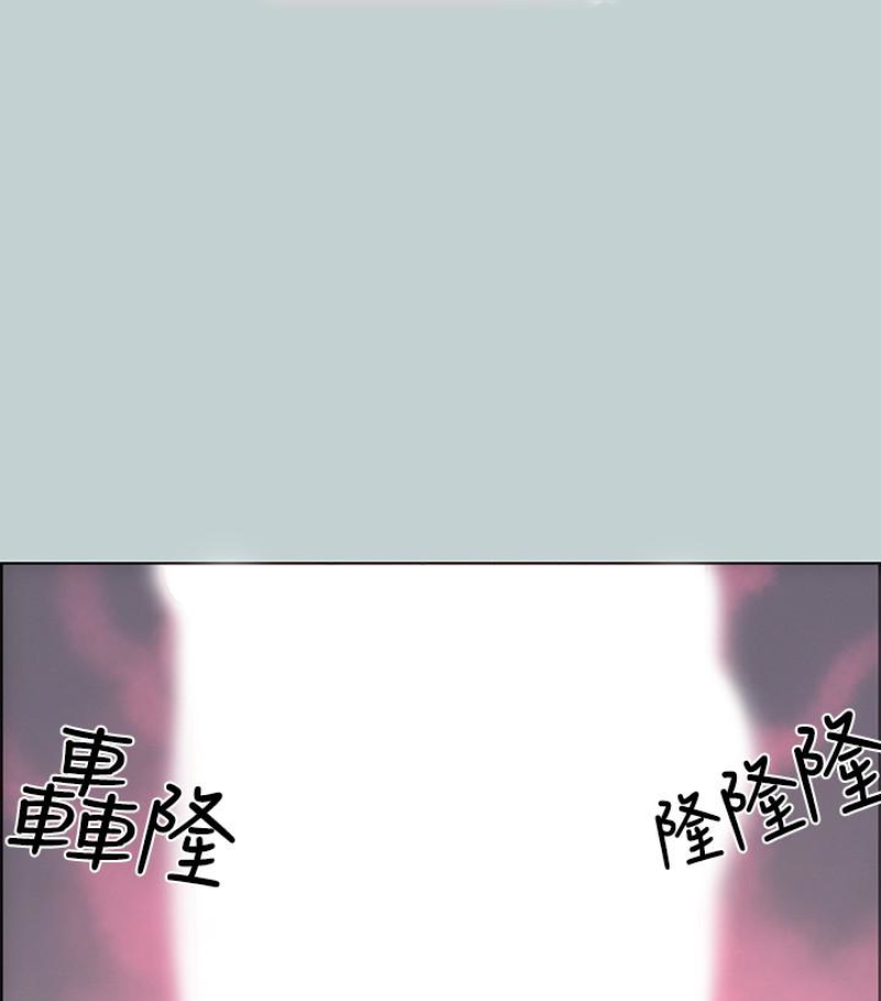 适合劈腿的好日子[抖漫]韩漫全集-適合劈腿的好日子-第118話-我要讓妳懷孕无删减无遮挡章节图片 