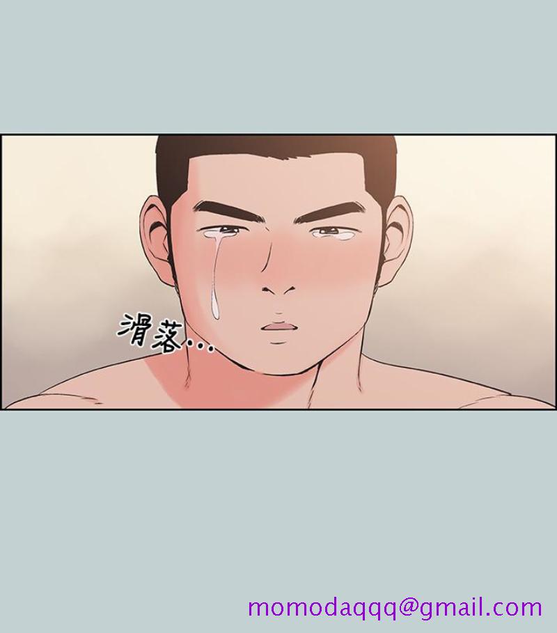 适合劈腿的好日子[抖漫]韩漫全集-適合劈腿的好日子-第118話-我要讓妳懷孕无删减无遮挡章节图片 