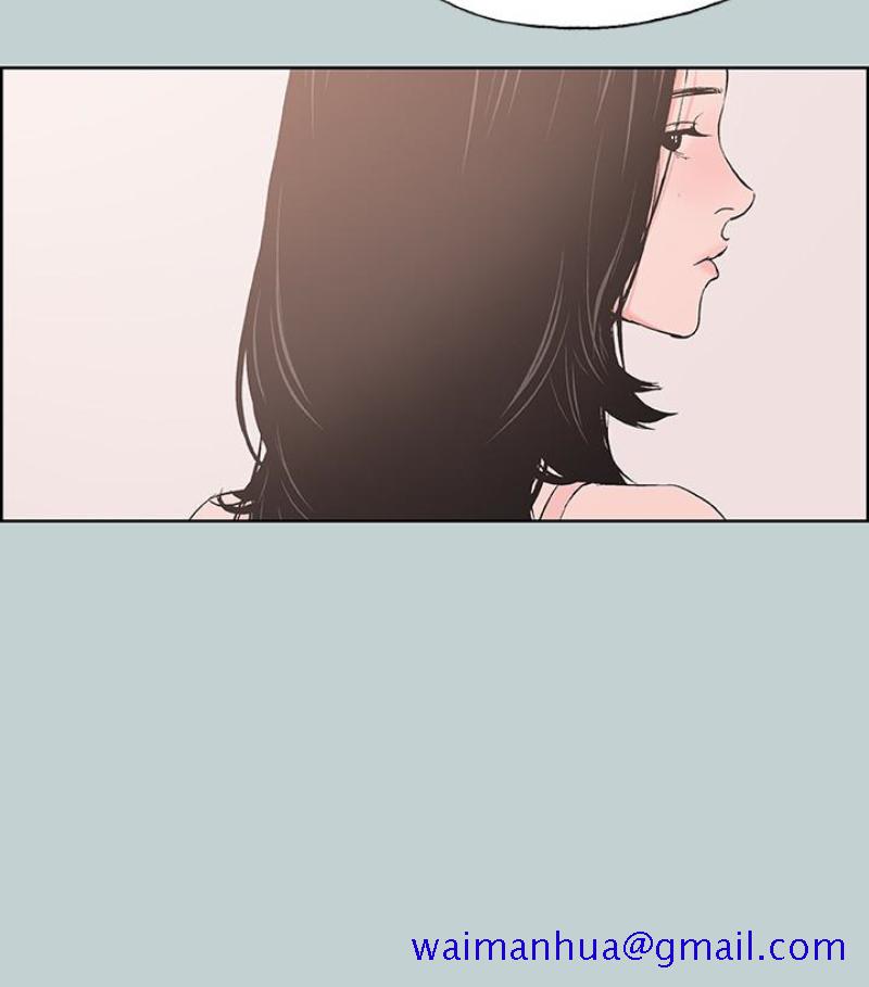 适合劈腿的好日子[抖漫]韩漫全集-適合劈腿的好日子-第118話-我要讓妳懷孕无删减无遮挡章节图片 