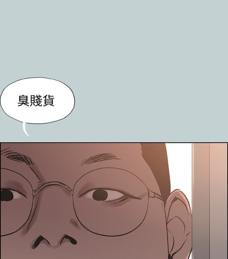 适合劈腿的好日子[抖漫]韩漫全集-適合劈腿的好日子-第118話-我要讓妳懷孕无删减无遮挡章节图片 
