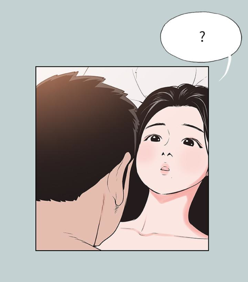 适合劈腿的好日子[抖漫]韩漫全集-適合劈腿的好日子-第118話-我要讓妳懷孕无删减无遮挡章节图片 