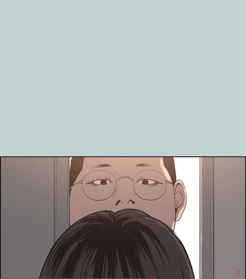 适合劈腿的好日子[抖漫]韩漫全集-適合劈腿的好日子-第118話-我要讓妳懷孕无删减无遮挡章节图片 
