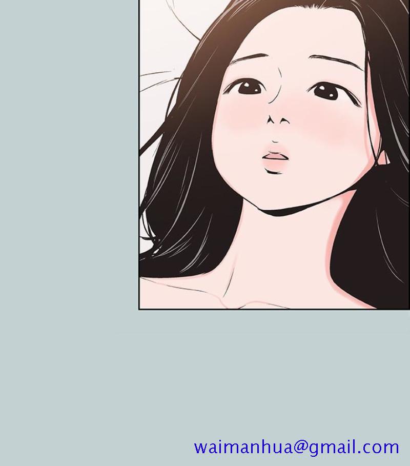 适合劈腿的好日子[抖漫]韩漫全集-適合劈腿的好日子-第118話-我要讓妳懷孕无删减无遮挡章节图片 
