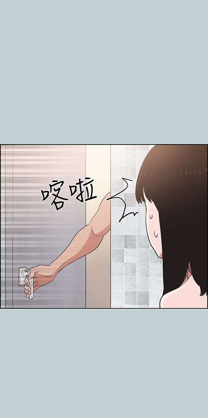 适合劈腿的好日子[抖漫]韩漫全集-適合劈腿的好日子-第123話-小南的第一次…无删减无遮挡章节图片 