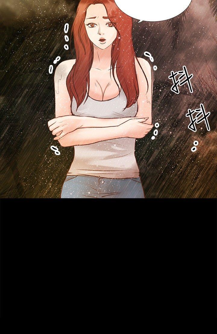 丛林爱爱法则[抖漫]韩漫全集-叢林愛愛法則-第5話无删减无遮挡章节图片 