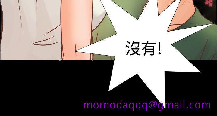 丛林爱爱法则[抖漫]韩漫全集-叢林愛愛法則-第8話无删减无遮挡章节图片 