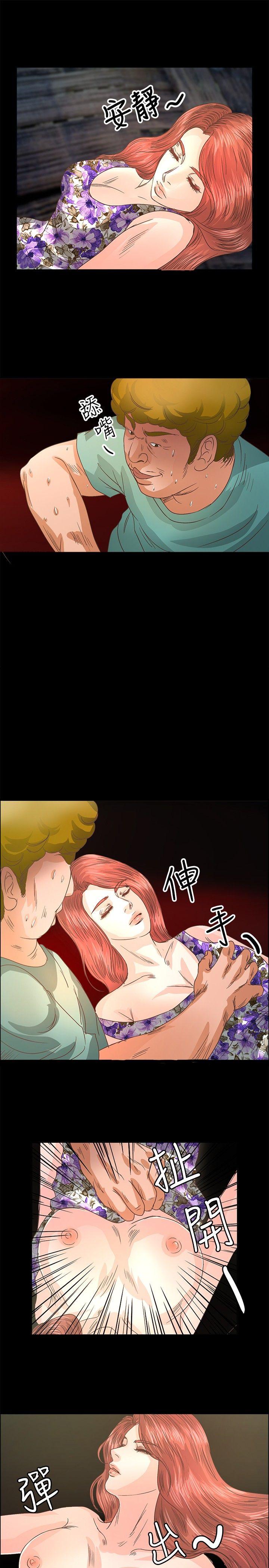 丛林爱爱法则[抖漫]韩漫全集-叢林愛愛法則-第12話无删减无遮挡章节图片 