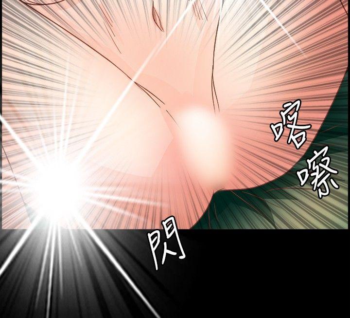 丛林爱爱法则[抖漫]韩漫全集-叢林愛愛法則-第15話无删减无遮挡章节图片 