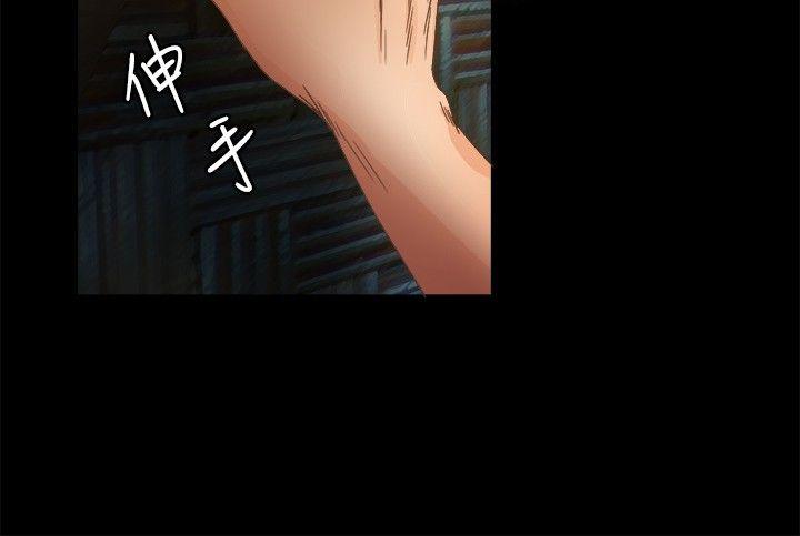 丛林爱爱法则[抖漫]韩漫全集-叢林愛愛法則-第15話无删减无遮挡章节图片 