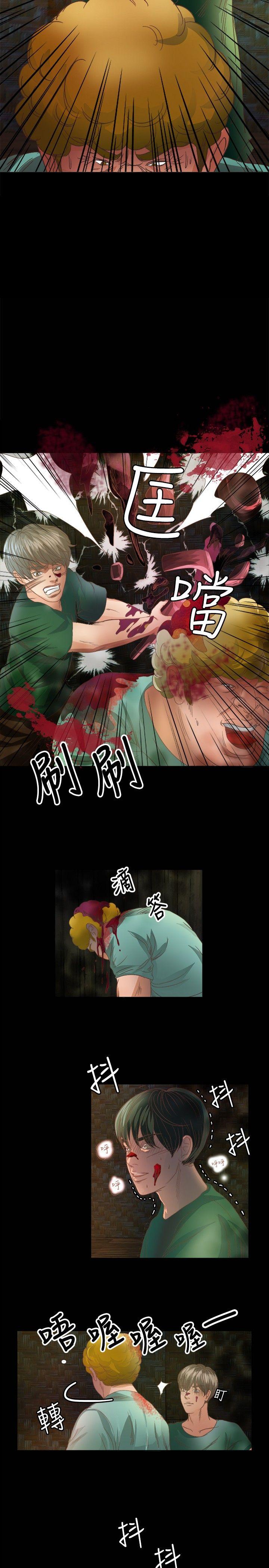 丛林爱爱法则[抖漫]韩漫全集-叢林愛愛法則-第16話无删减无遮挡章节图片 