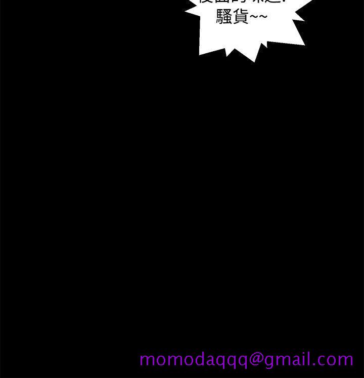 丛林爱爱法则[抖漫]韩漫全集-叢林愛愛法則-第31話无删减无遮挡章节图片 