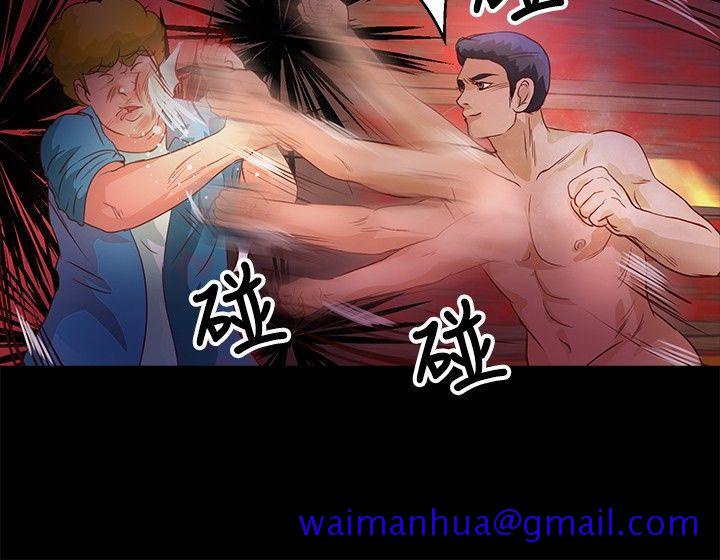 丛林爱爱法则[抖漫]韩漫全集-叢林愛愛法則-第34話无删减无遮挡章节图片 