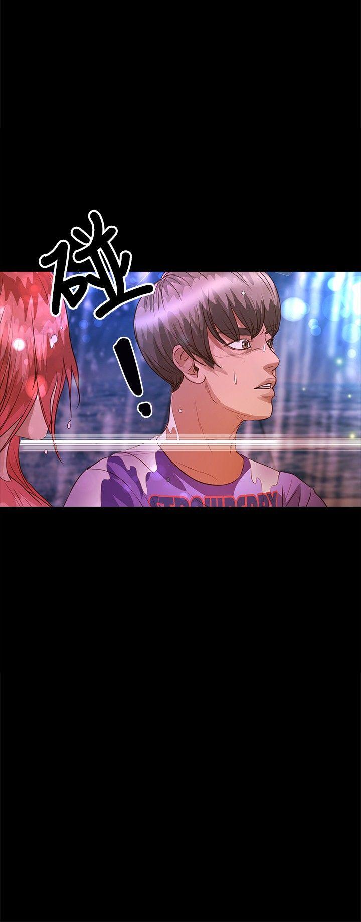 丛林爱爱法则[抖漫]韩漫全集-叢林愛愛法則-第35話无删减无遮挡章节图片 