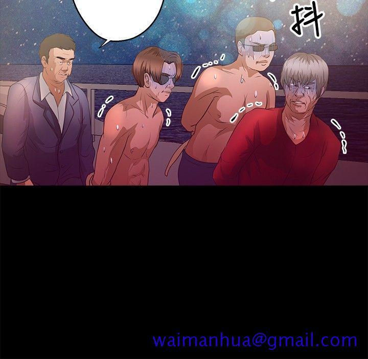 丛林爱爱法则[抖漫]韩漫全集-叢林愛愛法則-第43話无删减无遮挡章节图片 