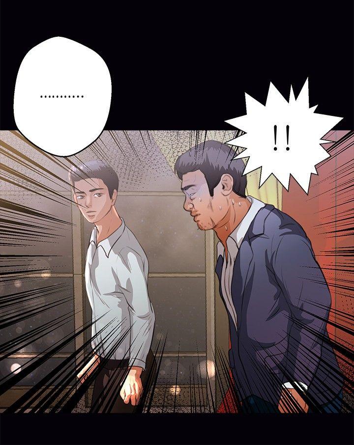 丛林爱爱法则[抖漫]韩漫全集-叢林愛愛法則-第43話无删减无遮挡章节图片 