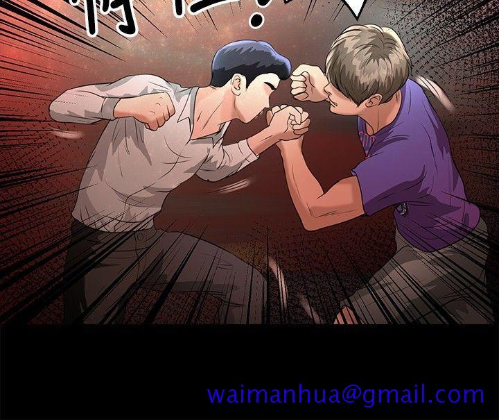 丛林爱爱法则[抖漫]韩漫全集-叢林愛愛法則-第44話无删减无遮挡章节图片 