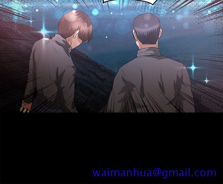 丛林爱爱法则[抖漫]韩漫全集-叢林愛愛法則-第45話无删减无遮挡章节图片 