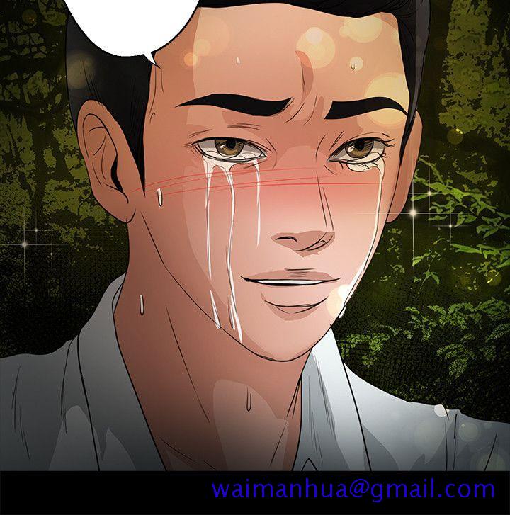 丛林爱爱法则[抖漫]韩漫全集-叢林愛愛法則-第46話无删减无遮挡章节图片 