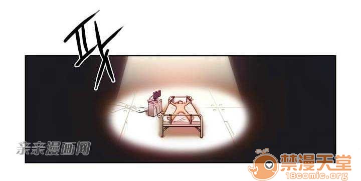 妓者[h漫]韩漫全集-妓者-第1話 妓者 无删减无遮挡章节图片 