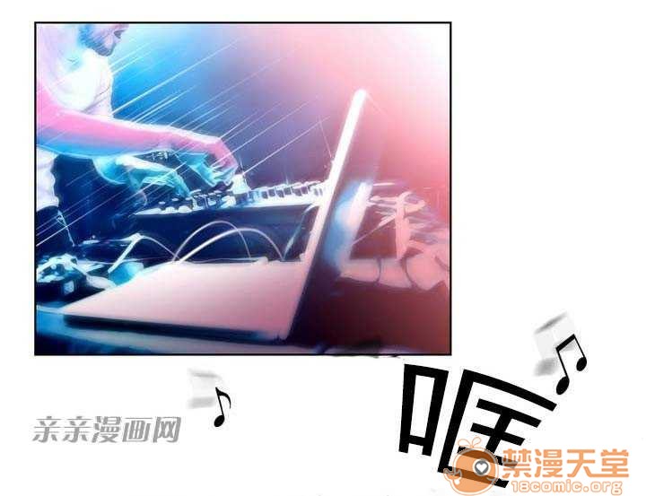 妓者[h漫]韩漫全集-妓者-第1話 妓者 无删减无遮挡章节图片 