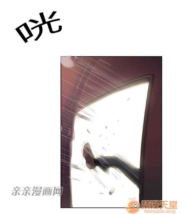 妓者[h漫]韩漫全集-妓者-第1話 妓者 无删减无遮挡章节图片 