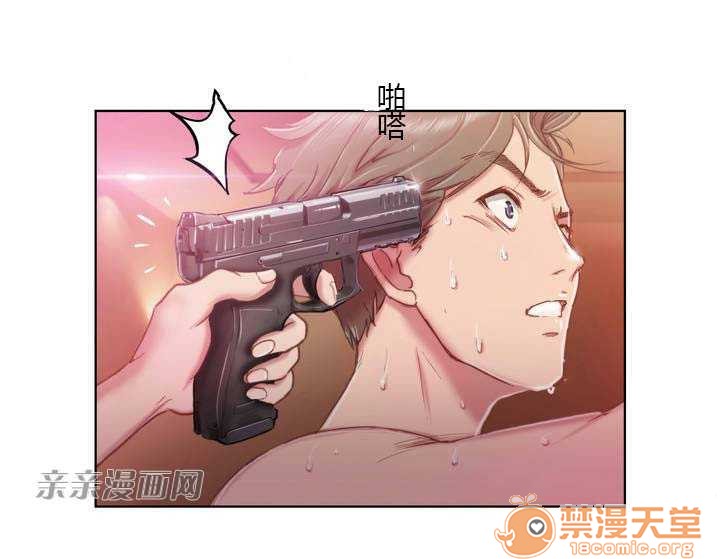 妓者[h漫]韩漫全集-妓者-第1話 妓者 无删减无遮挡章节图片 