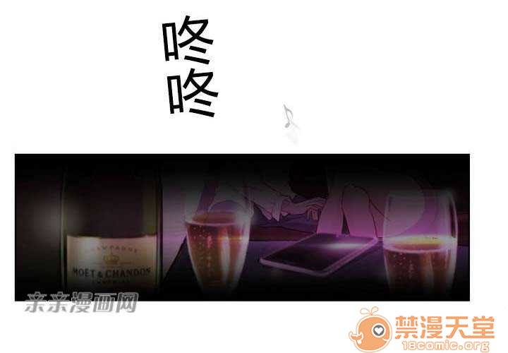 妓者[h漫]韩漫全集-妓者-第1話 妓者 无删减无遮挡章节图片 