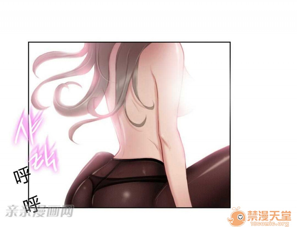 妓者[h漫]韩漫全集-妓者-第2話 Chapter2 无删减无遮挡章节图片 