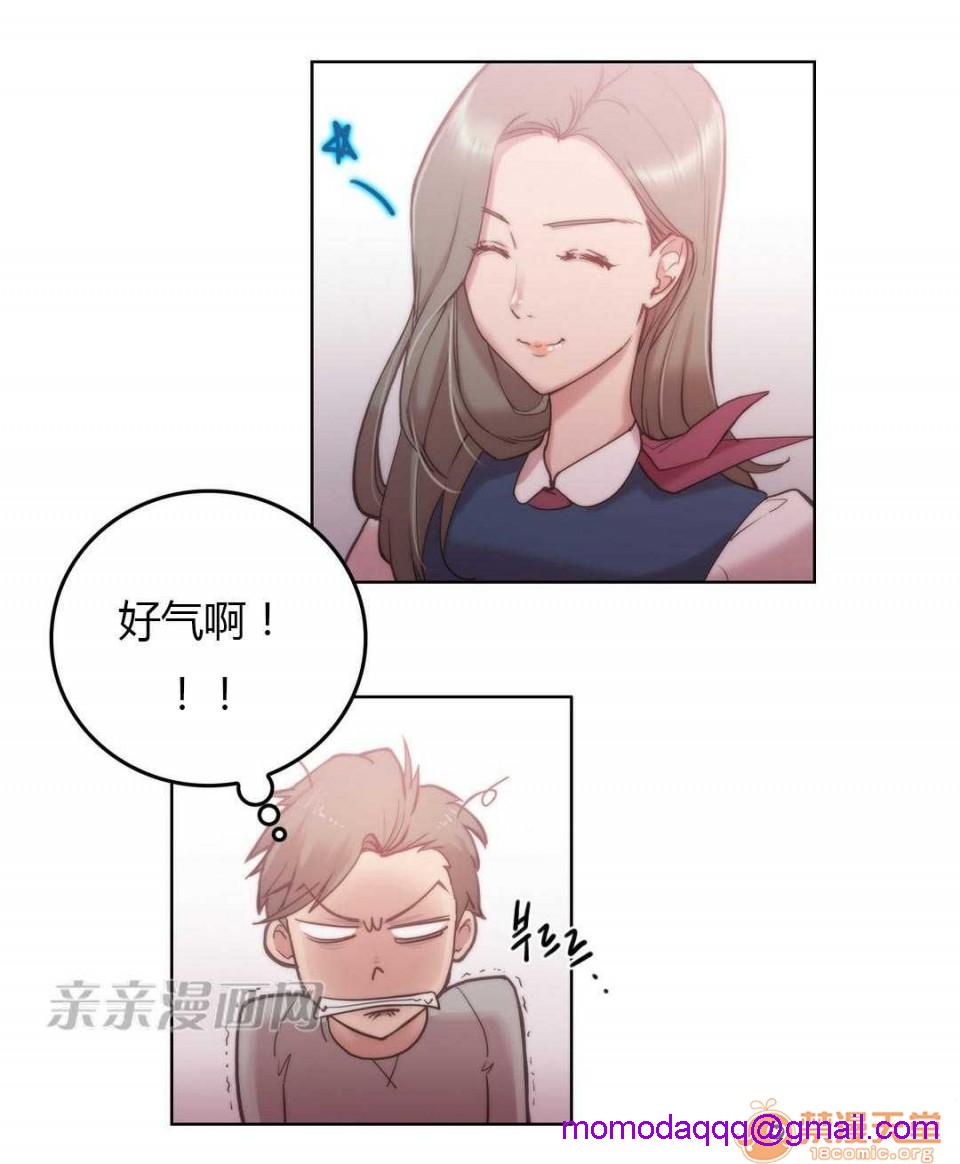 妓者[h漫]韩漫全集-妓者-第3話 Chapter3 无删减无遮挡章节图片 