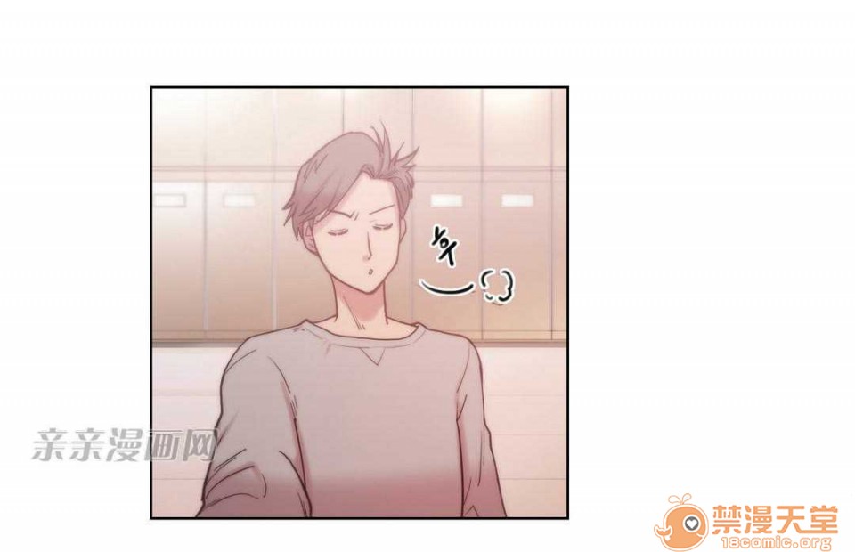 妓者[h漫]韩漫全集-妓者-第3話 Chapter3 无删减无遮挡章节图片 