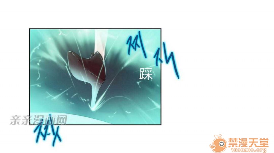 妓者[h漫]韩漫全集-妓者-第3話 Chapter3 无删减无遮挡章节图片 