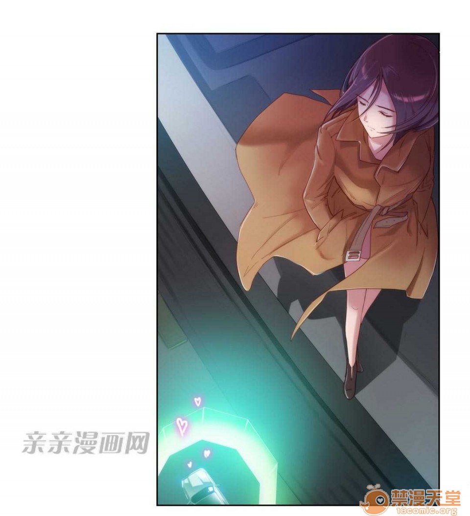 妓者[h漫]韩漫全集-妓者-第3話 Chapter3 无删减无遮挡章节图片 