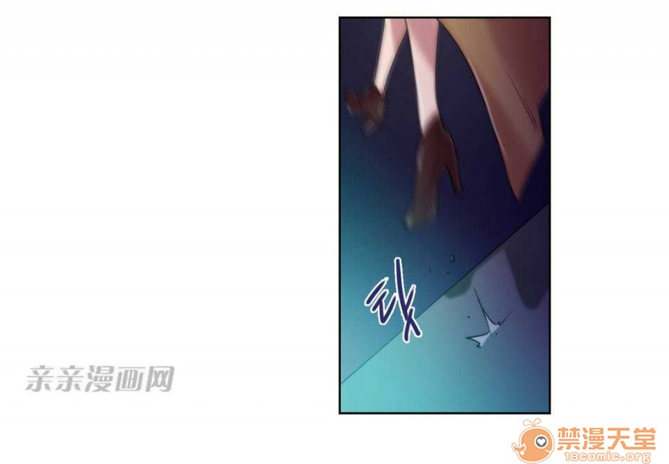 妓者[h漫]韩漫全集-妓者-第3話 Chapter3 无删减无遮挡章节图片 