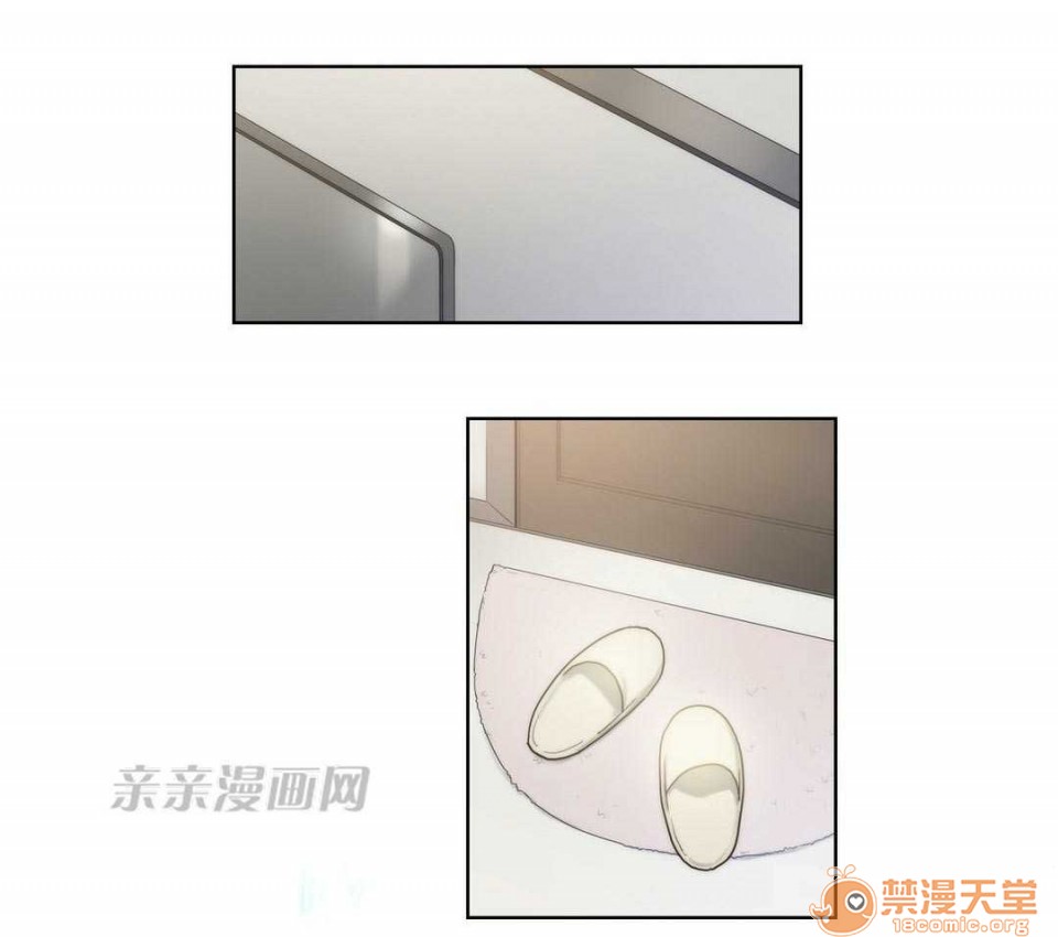 妓者[h漫]韩漫全集-妓者-第4話 Chapter4 无删减无遮挡章节图片 